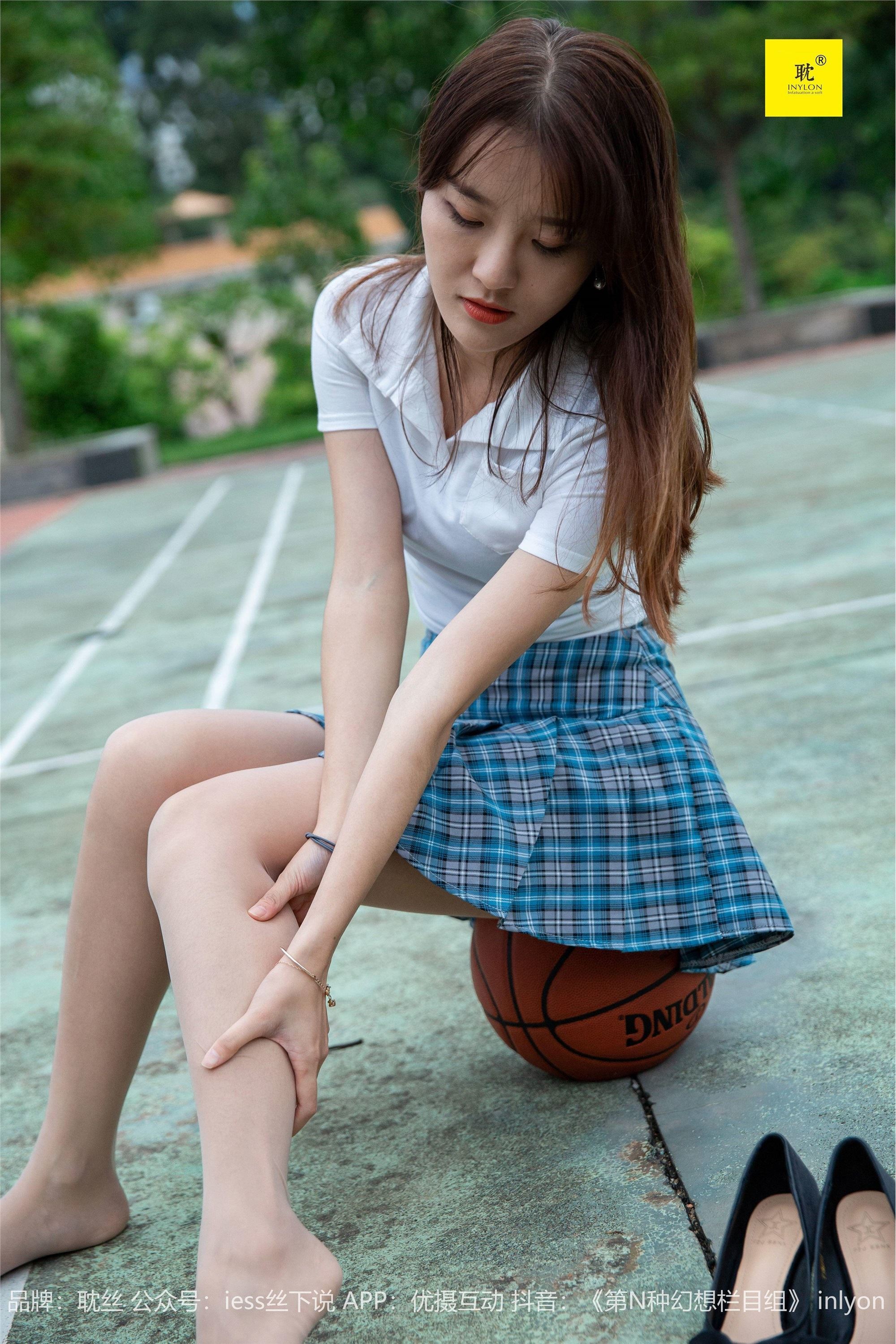 IESS异思趣向《第N种幻想》婉萍札记① 婉萍